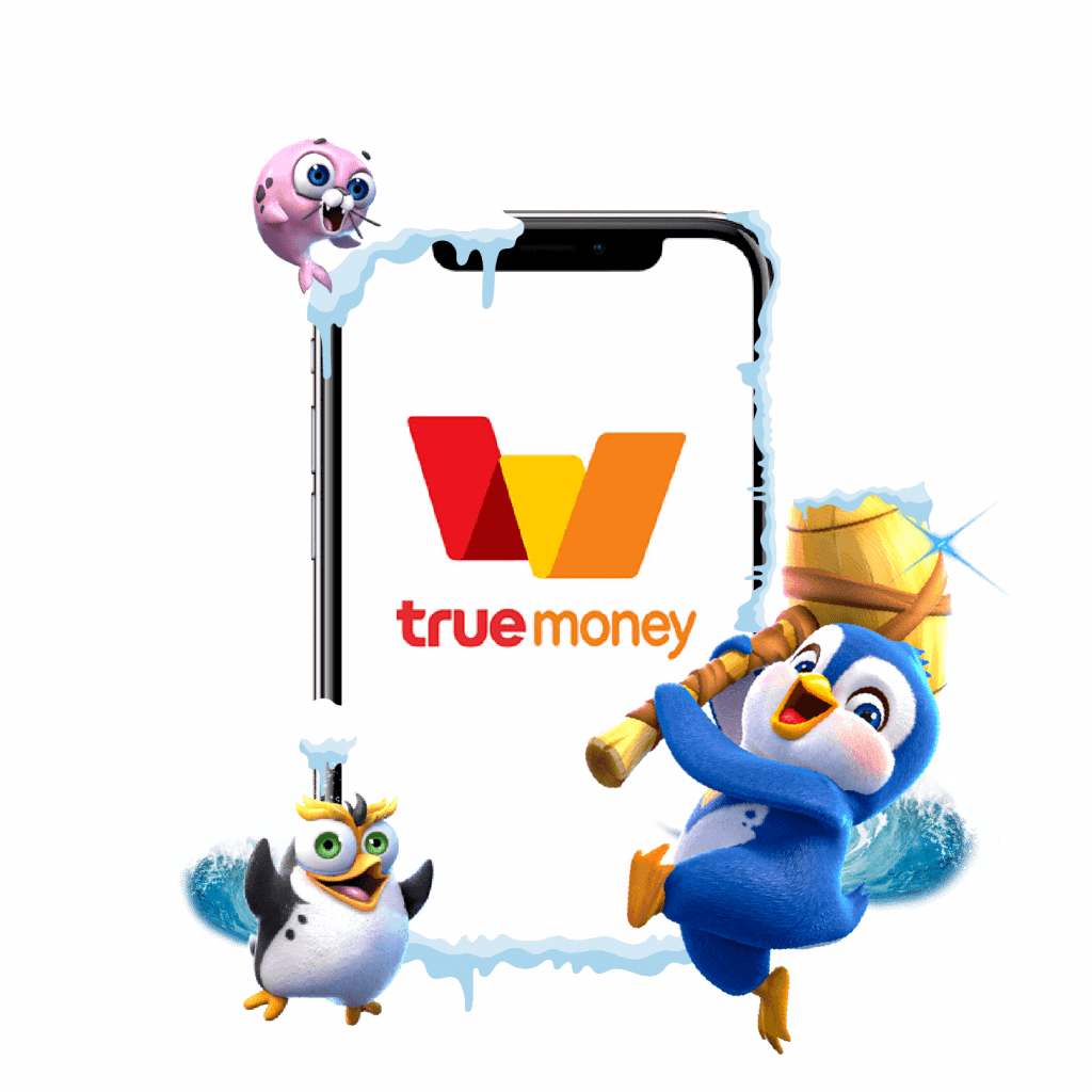 pgslot-true-wallet-png