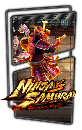 Ninja-vs-Samurai-logo