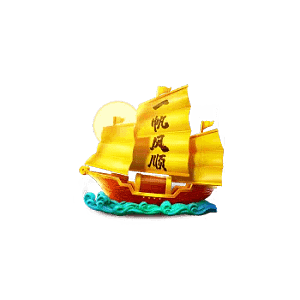 สัญลักษณ์ เรือทอง Ways of the Qilin