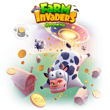Farm Invaders