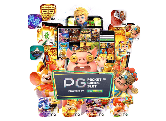 ทางเข้าเล่นPG SLOT AUTO