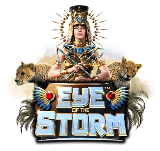 ทำความรู้จักเกม Eye of the Storm