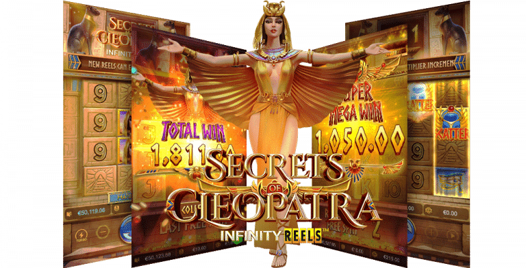 เกมสล็อต Cleopatra