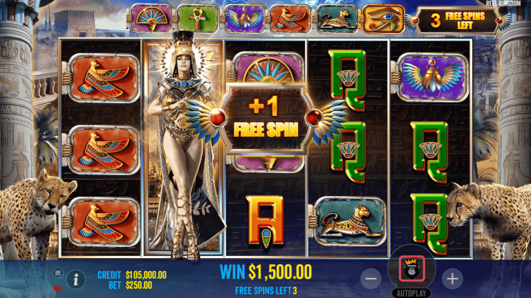ฟีเจอร์ต่างๆภายในเกม Eye of Storm