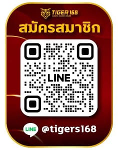 qr สมัครสมาชิกแอดไลน์ ฟรีเครดิต